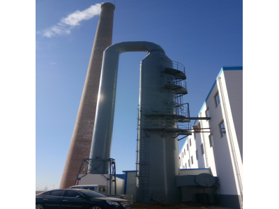 礦業鍋爐除塵脫硫設備采購及安裝工程